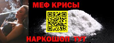 хмурый Наро-Фоминск
