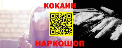 PSILOCYBIN Нарткала