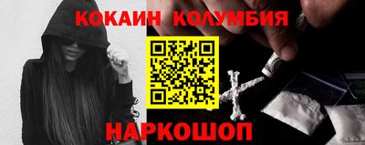 прущая мука Нальчик