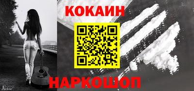 PSILOCYBIN Нарткала