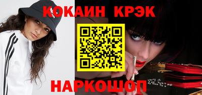 PSILOCYBIN Нарткала