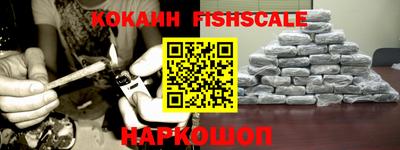 PSILOCYBIN Нарткала