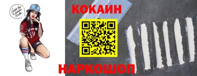хмурый Наро-Фоминск