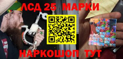 прущая мука Нальчик
