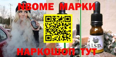 прущая мука Нальчик