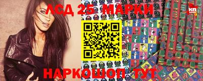 хмурый Наро-Фоминск