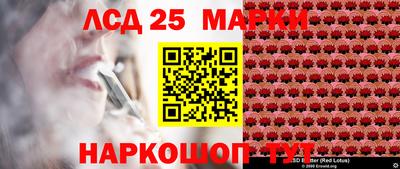 прущая мука Нальчик
