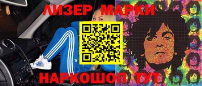 прущая мука Нальчик