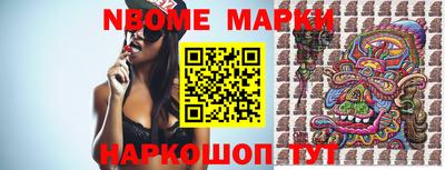 хмурый Наро-Фоминск
