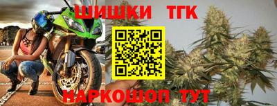 а пвп мука Новокубанск