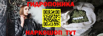 прущая мука Нальчик