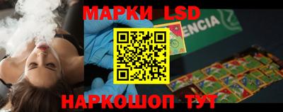 прущая мука Нальчик