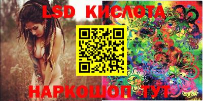 прущая мука Нальчик