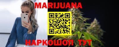 прущая мука Нальчик