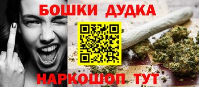 PSILOCYBIN Нарткала
