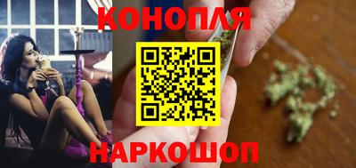 PSILOCYBIN Нарткала