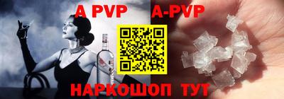 хмурый Наро-Фоминск