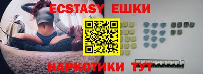 хмурый Наро-Фоминск