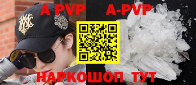 хмурый Наро-Фоминск