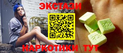 прущая мука Нальчик
