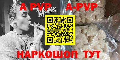 хмурый Наро-Фоминск