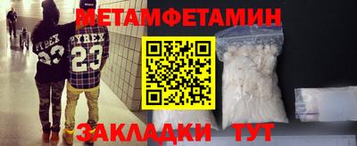 прущая мука Нальчик