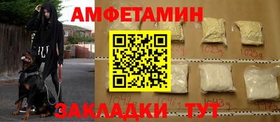 хмурый Наро-Фоминск