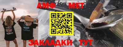 прущая мука Нальчик