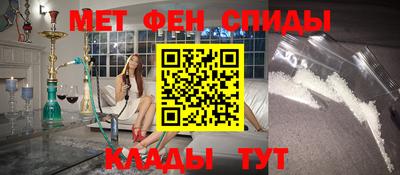 индика Новодвинск