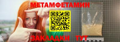 PSILOCYBIN Нарткала