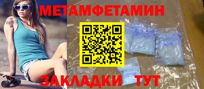 прущая мука Нальчик