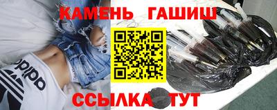 PSILOCYBIN Нарткала