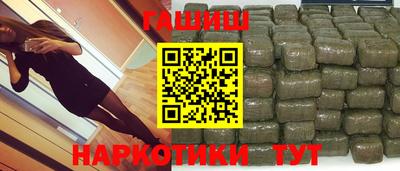 PSILOCYBIN Нарткала