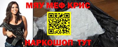 хмурый Наро-Фоминск